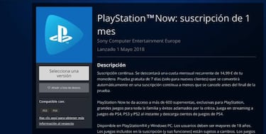 Tutorial PlayStation Now: cómo crear una cuenta en PS4 y PC