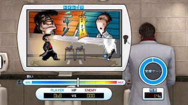 Yakuza Kiwami 2 detalla sus minijuegos de orinar