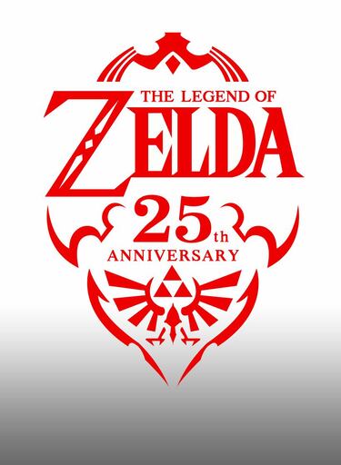 Miyamoto espera "hacer algo único" en el aniversario de Zelda