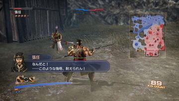 Captura de pantalla - Dynasty Warriors 7 Empires (PS3)