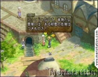 Tales of Destiny 2 ya tiene fecha