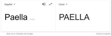 Cristiano Disimula: la extraña traducción de Google Translate de CR7