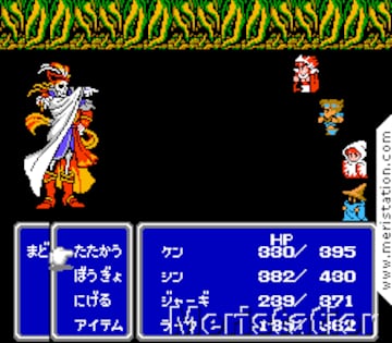 Captura de pantalla - ff3.gif