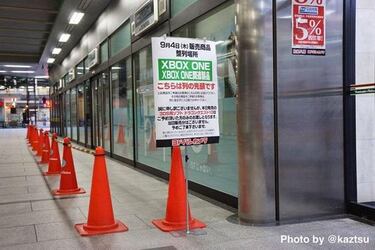 Xbox One recibida fríamente en Japón