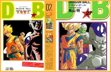Dragon Ball portadas dibujadas por otros mangakas