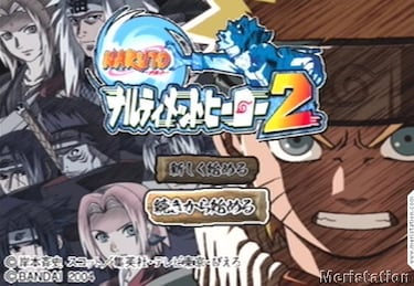 Naruto: Narutimate Hero 2