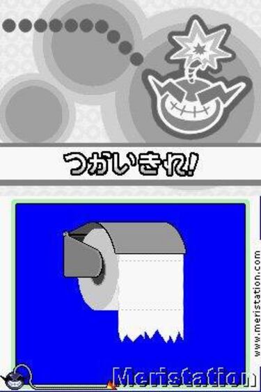 Wario Ware Inc. Touched!