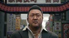 Gang of Dragon es lo nuevo del creador de Yakuza y apuesta por la mafia más visceral y violenta en pleno Tokio