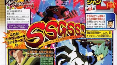 El Androide C-16 será el villano de Dragon Ball FighterZ