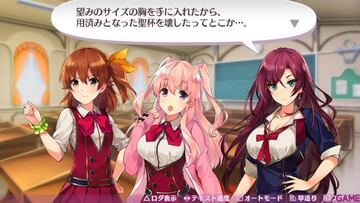 Cancelan la distribución Omega Labyrinth Z en España