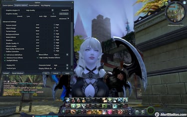Aion, Impresiones Parche 2.5