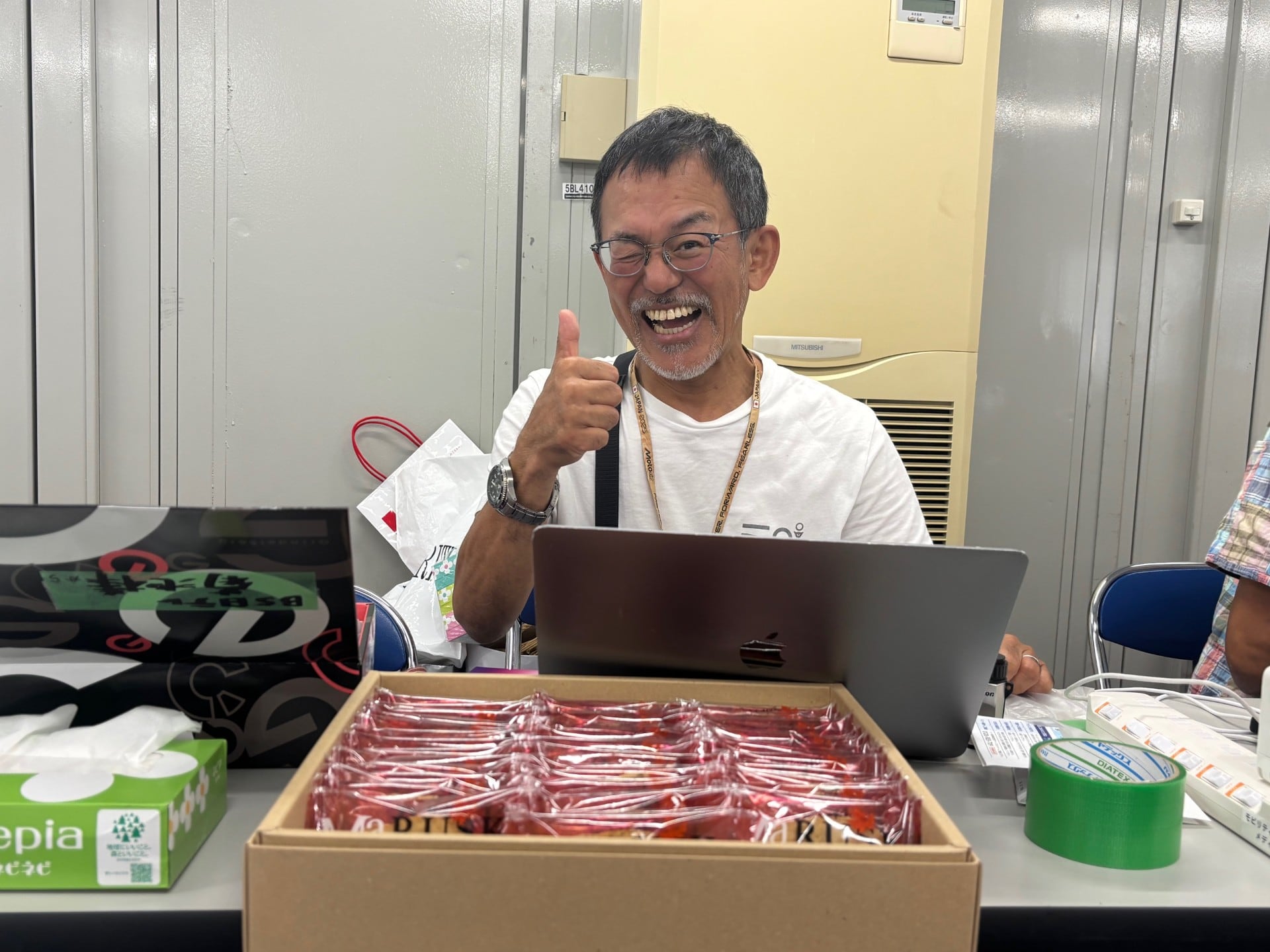 Noboru Ueda.