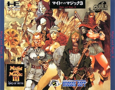 PC Engine: The Box Art Collection, otra joya visual de Bitmap Books