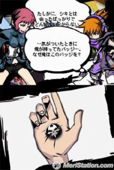 It's a Wonderful World, Impresiones