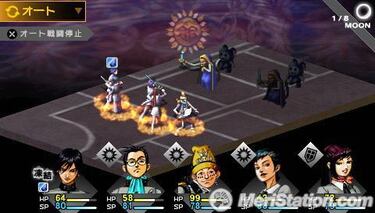 Persona, Impresiones