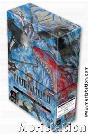 Dudas sobre el lanzamiento europeo de FFXI