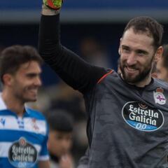 El Deportivo es un muro