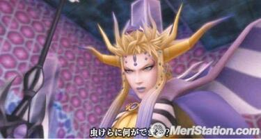 Final Fantasy Dissidia, Impresiones
