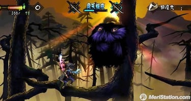 Muramasa: The Demon Blade, Impresiones USA