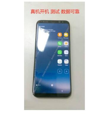 Así son los nuevos botones del Samsung Galaxy S8, adiós al botón físico Home