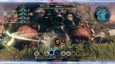 Xenoblade Chronicles X, impresiones