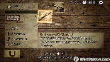 Capcom enseña Devil May Cry 4 y The Umbrella Chronicles