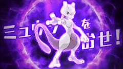 Mewtwo irrumpe en las Incursiones Dinamax de Pokémon Espada y Escudo
