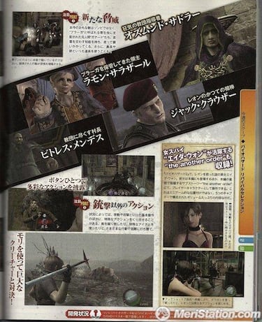 RE4 y Code Veronica ya se dejan ver en alta definición