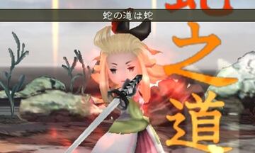 Captura de pantalla - Bravely Default: Flying Fairy (3DS)