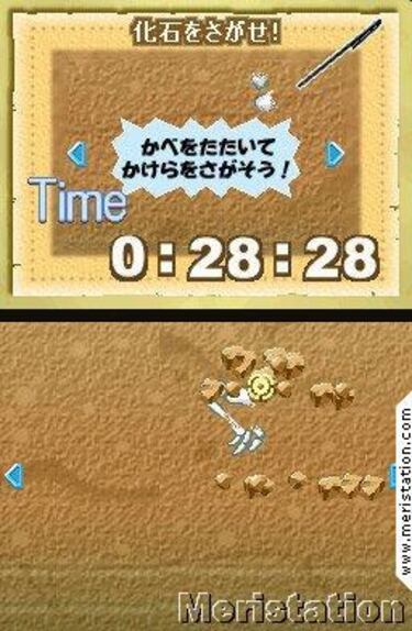 Cría dinosaurios en tu Nintendo DS