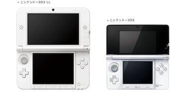 Imágenes: Nintendo 3DS XL