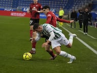 21/12/25 PARTIDO SEGUNDA DIVISION
CD MIRANDES - CD CORDOBA