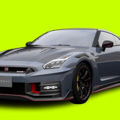 Nissan GT-R: ¿Por qué es el mejor súper auto de los últimos tiempos?