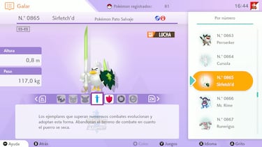 Este Pokémon lleva tres décadas engañándonos con sus evoluciones por culpa de su lugar en la PokéDex