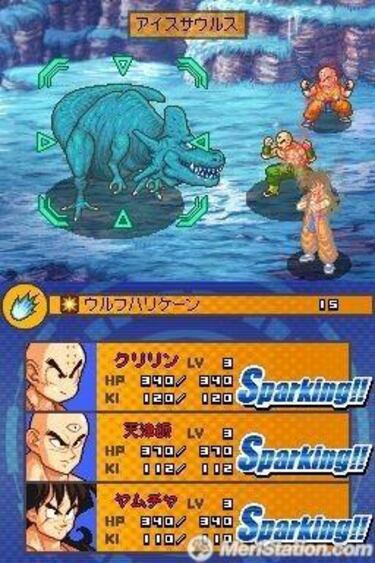 Dragon Ball Kai Saiyan Invasion, Impresiones