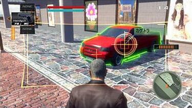 Imágenes de Frame City Killer