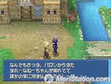 Final Fantasy IV muestra su acabado en Nintendo DS