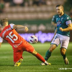 Aprobados y suspensos del Amore: sin capacidad de respuesta