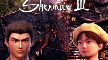 Objetivo 2018: Shenmue III será editado por Deep Silver