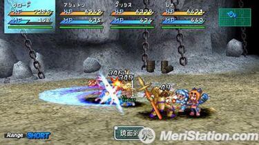 Star Ocean: Second Evolution, Impresiones
