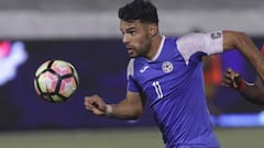 ¡Nicaragua, a la Copa Oro!