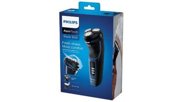 Elegimos la rasuradora Philips AquaTouch, con un 44% de descuento en Amazon