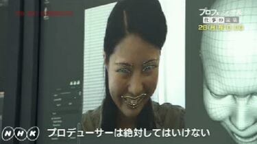 Pikachu copia nuestros gestos: Nuevo Pokémon filtrado