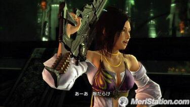 La demostración de Final Fantasy XIII llega mañana a Japón