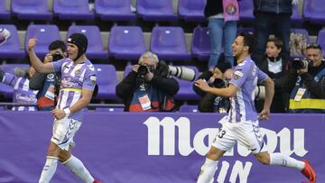 Valladolid 1-0 Sevilla Atlético: resumen, gol y resultado