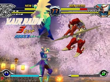 [TGS] Tatsunoko vs. Capcom, Impresiones