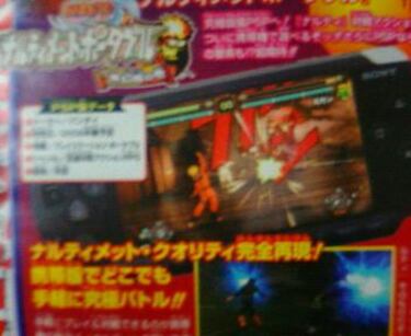 Naruto aparecerá también en PSP