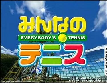 Minna no Tennis (Everybody's Tennis)