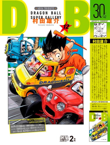 ‘Dragon Ball’ al estilo ‘One-Punch Man’ en un nuevo rediseño de portada que fascina a los fanes
