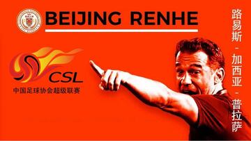 'El diario chino de Luis García': #15 la norma de los sub 23